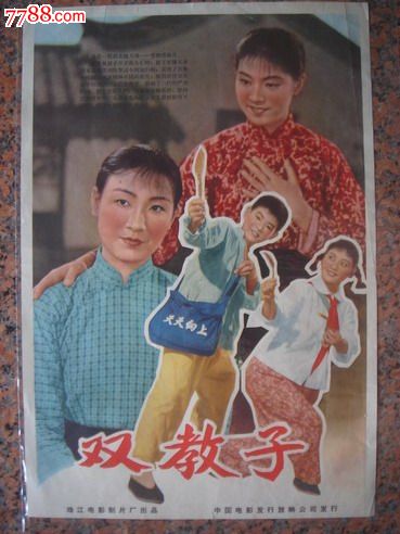 杜伦大学学信网认证办理
